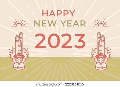New Year's card template with simple and cute illustration of the Kadomatsu.
Kadomatsu is a Japanese New Year's decoration consisting of bamboo and pine branches.