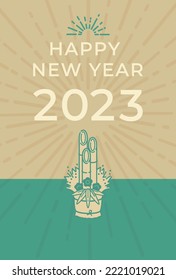 Plantilla de la tarjeta de Año Nuevo con una simple y bonita ilustración del Kadomatsu.
El Kadomatsu es una decoración japonesa de Año Nuevo compuesta por ramas de bambú y pino.