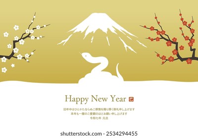 New Year's card template with snowy Mt. Fuji and a snake.
All Japanese text is japanese New Year greetings.
It means that I want to say the joy of the new year. I look forward to working with you