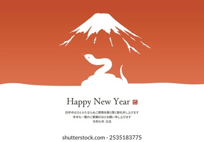 New Year's card template with snowy Mt. Fuji and a snake.
All Japanese text is japanese New Year greetings.
It means that I want to say the joy of the new year. I look forward to working with you