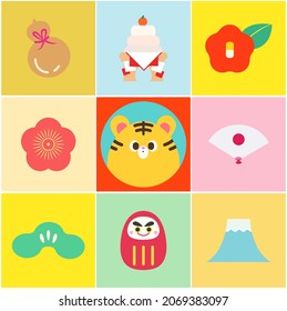 New Year's card template with tiger and Japanese pattern