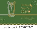 New Year