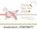 New Year
