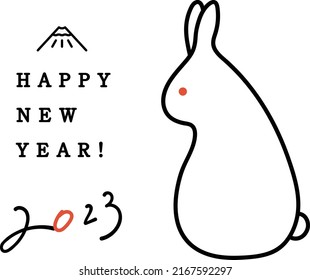 New Year's card template for the year 2023, the year of the rabbit.
This is a simple illustration of a rabbit, the Japanese zodiac sign for this year.
