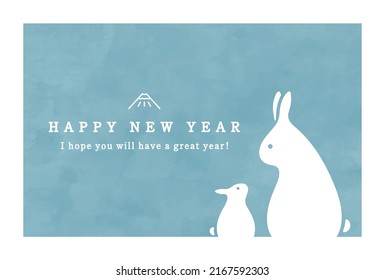 New Year's card template for the year 2023, the year of the rabbit.
This is a simple illustration of a rabbit, the Japanese zodiac sign for this year.
