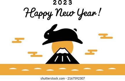 New Year's card template for the year 2023, the year of the rabbit.
This is a simple illustration of a rabbit, the Japanese zodiac sign for this year.
