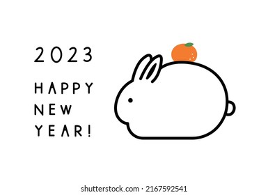 New Year's card template for the year 2023, the year of the rabbit.
This is a simple illustration of a rabbit, the Japanese zodiac sign for this year.
