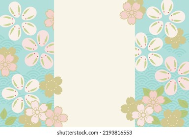 New Year's card template for the Year of the Rabbit, No word of greeting 
(Japanese floral pattern)