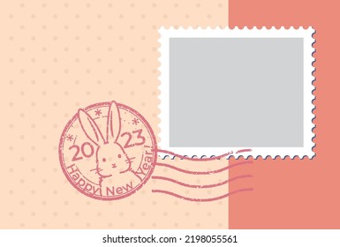 New Year's card template for the Year of the Rabbit, No word of greeting (with photo space)