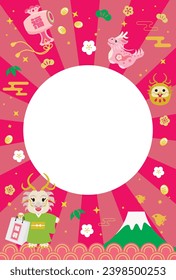 New Year's card template of the Year of the Dragon and Japanese letter. Translation : "Fortune" "Lucky bag"