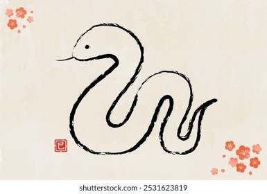 New Year's card template for the Year of the Snake.
japanease charactor “mi” is zodiac snake