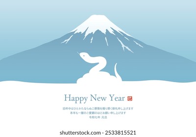 New Year's card template for the Year of the Snake with snowy Mt. Fuji and a snake