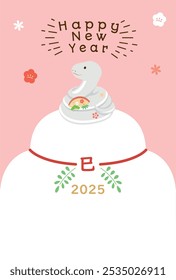 New Year's card template for the year of the snake. Zodiac ornament and Kagami mochi. "Japanese: Snake"