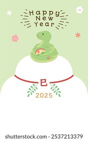 New Year's card template for the year of the snake. Zodiac ornament and Kagami mochi. "Japanese: Snake"