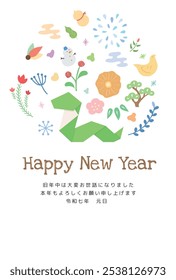 New Year's card template for the year of the snake. Origami and flowers. "Japanese: Thank you for your help last year. I look forward to working with you again this year."