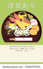 New Year's card template for the year of the snake. Japanese New Year's food "Osechi". "Japanese: Thank you for your support last year. I look forward to working with you again this year."