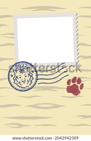 New Year's card template for Year of the Tiger (with photo space)