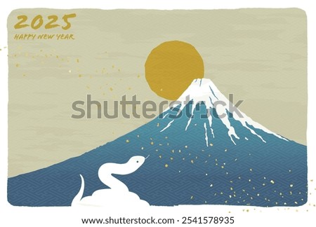 New Year's card template for the Year of the Snake with a Swirling Serpent and Mount Fuji and sunrise