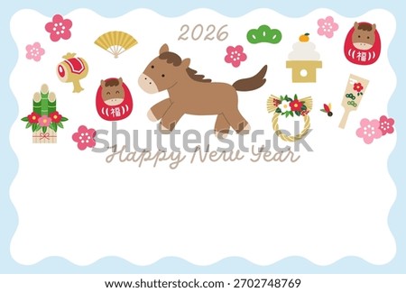 New Year's card template for the Year of the Horse 2026. Horse, cute, lucky charm, plum blossom, vector, horse