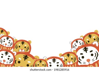 New Year's card for tiger in 2022. Illustration of a cute tiger as a Daruma doll.