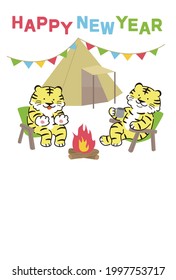 New Year's card of a tiger camping with two [vertical writing] (2022, tiger)