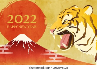 Tarjeta de Año Nuevo con tigre, primer amanecer y Monte Fuji

traducción: Fuji (Fuji es el nombre de una montaña en Japón). 