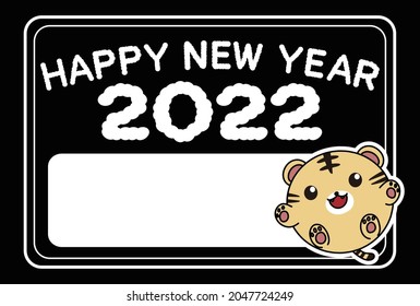 New Year's card with tiger illustration and Happy New Year letters on black background
