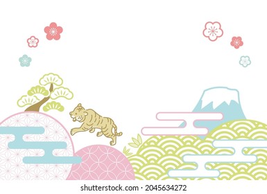 New Year's card tiger vector illustration