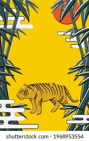 New Year's card of two tigers facing each other in the bamboo grove, 2022 Tiger year