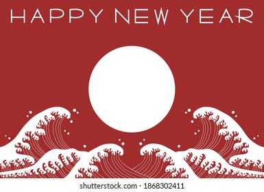 Tarjeta de Año Nuevo. Ilustración vectorial del sol y la ola. Diseño sencillo en rojo y blanco. 