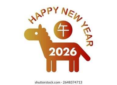 Ilustração vetor de cartão de Ano Novo para 2026 Ano do Cavalo. Ícone de cavalo em gradiente de cor vermelho e dourado. A tradução de caracteres chineses é Cavalo.