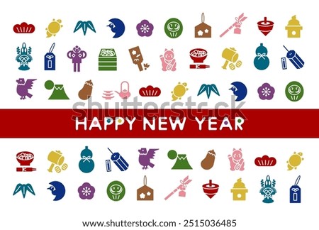 New Year's card vector illustration of Japanese New Year's lucky charm icons. Colorful and cute icons. New Year's card template.

