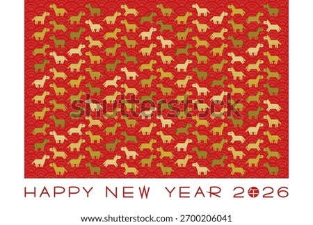 New Year's card vector illustration for 2026, Year of the Horse. Horse pattern on red Japanese-style background. Chinese characters translation is Horse.
