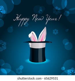 New Year's Card Whit Rabbit ears. Vector Illustration eps10.