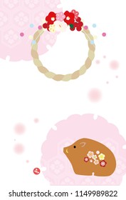 New year's card with wild boar and shimekazari and wagara/ Japanese characters mark are "wild boar" in English.