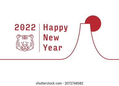 New Year's card for the year 2022.