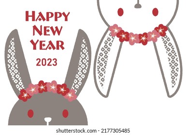 New Year's card of the year 2023 Illustration of a black rabbit and a white rabbit with a plum blossom corolla