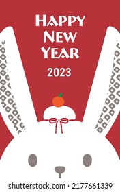 New Year's card for the year 2023 Illustration of a rabbit with rice cakes and oranges on its head