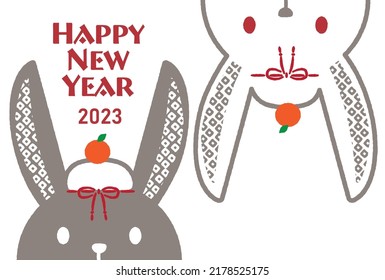 New Year's card for the year 2023 Illustration of a black rabbit and a white rabbit with rice cakes and oranges on their heads