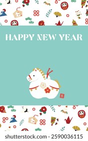 New Year's card for the year 2026. Illustration of a horse clay bell.
