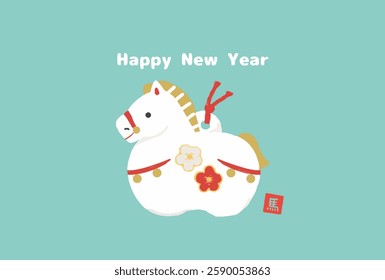 New Year's card for the year 2026. Illustration of a horse clay bell.