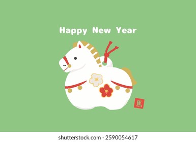 New Year's card for the year 2026. Illustration of a horse clay bell.