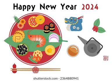 New Year's card for the year of the dragon 2024Clip art of stylish one-plate Japanese New Year Cooking