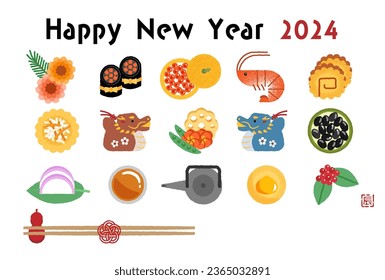 New Year's card for the year of the dragon 2024Clip art of stylish one-plate Japanese New Year Cooking

The meaning of the Japanese character is "dragon”.