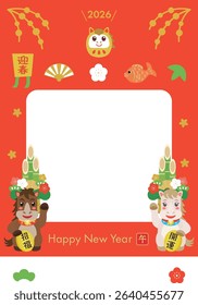 New Year's card for the year of the Horse and Japanese letter. Translation : "Greeting the New Year" "Good luck charm" "Good luck" "Horse"