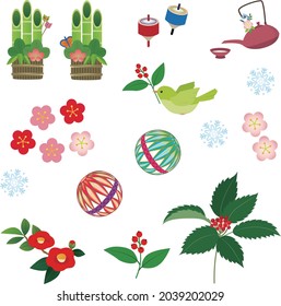 New Year's card, New Year material illustration set