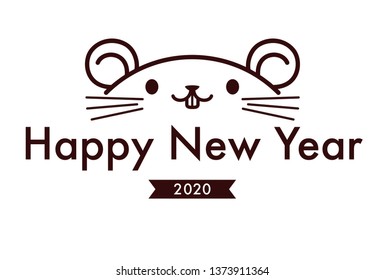 Tarjeta de Año Nuevo. El año del ratón.