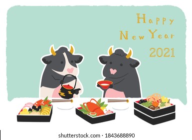 New Year's card for the year of Ox. 2021 new year's card.