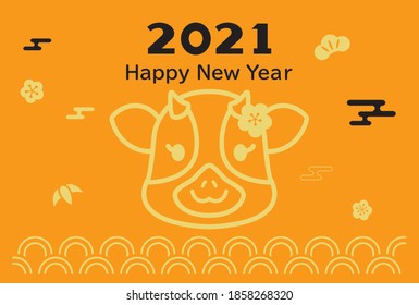 New Year's card of the year of the Ox