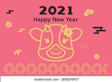 New Year's card of the year of the Ox